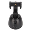 H5 Ball Head 360 Degree Smart Shooting Ball Head with