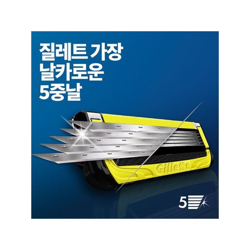 Gillette ProShield Yellow Razor Blades 4-Pack / 질레트 프로쉴드 옐로우