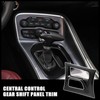 X AUTOHAUX 1 Pc Carbon Fiber Pattern Black Central Control