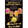 お酒のプロも飲むサプリ お試し版 ヘパプラス 20粒 サプリメント