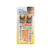 Takasho Nomuratec Fine Laying Regular 2.4 x 1.7 x 1.0