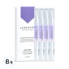 Jello Jello Cuticle Oil Pen Lavender, 3ml, 8 pieces / 젤로젤로 큐티클 오일펜 라벤더, 3ml, 8개