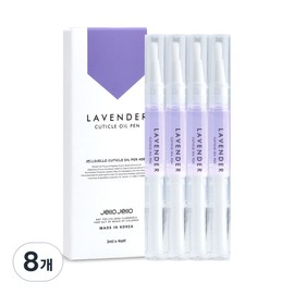 Jello Jello Cuticle Oil Pen Lavender, 3ml, 8 pieces / 젤로젤로 큐티클 오일펜 라벤더, 3ml, 8개