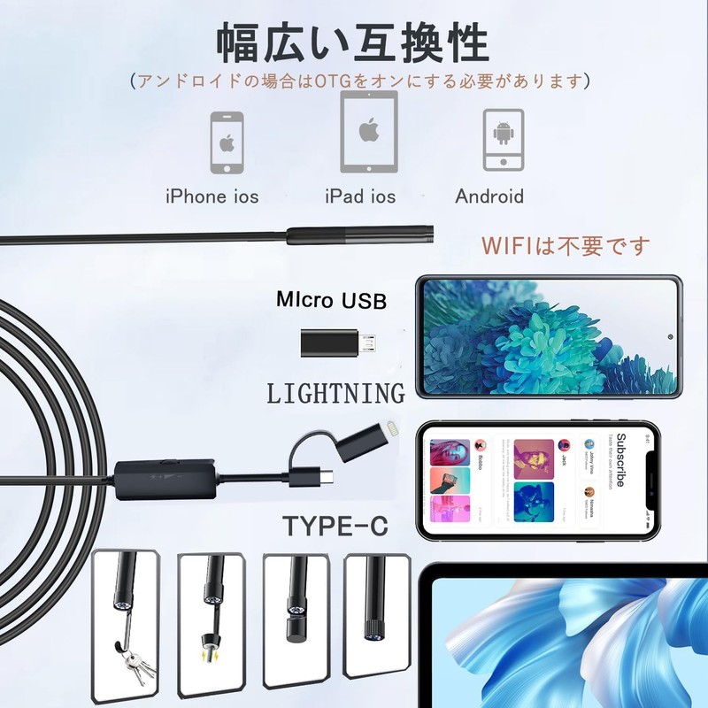 5mm Ultra-Slim Fiberscope Endoscope Camera 3.5 Million Pixels Waterproof Industrial