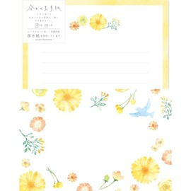 Furukawa Shiko LLL464 Letter Set, Today's Letter Set, Kiro Flower