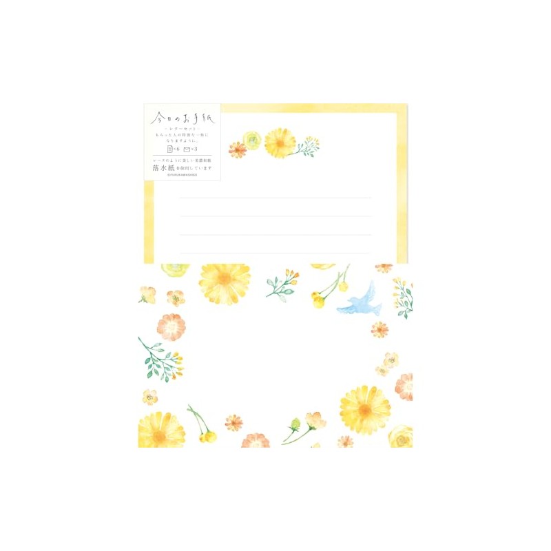 Furukawa Shiko LLL464 Letter Set, Today's Letter Set, Kiro Flower