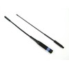 Comet PDH351W Comet Handy Antenna for 351MHz Digital Simple Radio