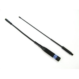 Comet PDH351W Comet Handy Antenna for 351MHz Digital Simple Radio (Registration Office)
