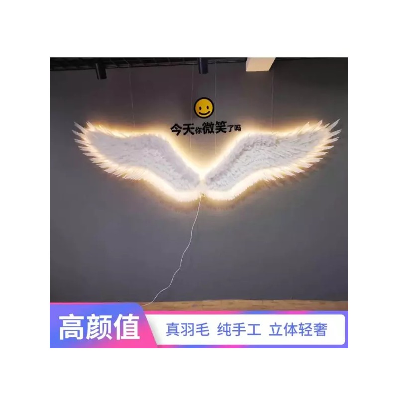 조명 포토존 천사날개 카페 LED 촬영 장식 상품 소품 램프