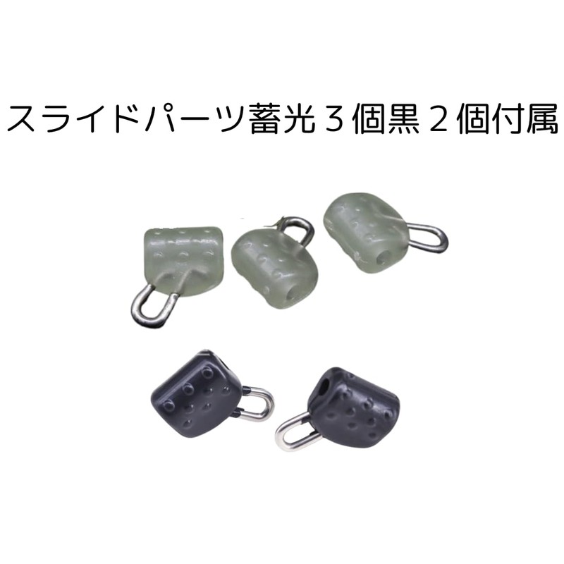 LIVEAX オモック イカ型 夜光 80 100 120ｇ 鯛ラバ タイラバ タイジグ