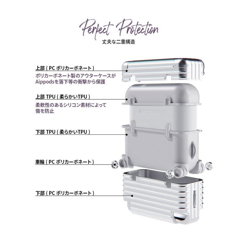 miak AirPods Pro Carrying Case, Silver