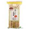 Kariyushi Fukurumu (Inflatable), Direct Fire, Compressed Fu, Value Pack, 8
