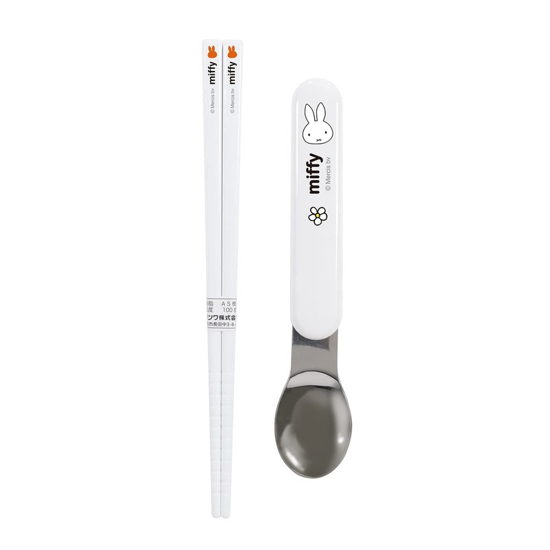 Kutsuwa MF674 Miffy Combination Set (Chopsticks and Spoon), Kids Lunch