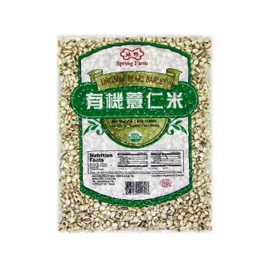 Spring Farm Organic Pearl Barley 28oz 2PK