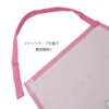 Chiikawa Children's Apron, 43.3 inches (110 cm), Pink, Rabbit, Bee