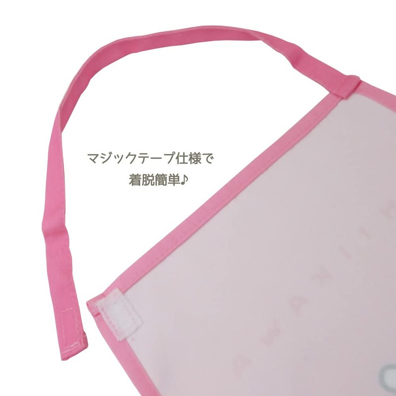 Chiikawa Children's Apron, 43.3 inches (110 cm), Pink, Rabbit, Bee