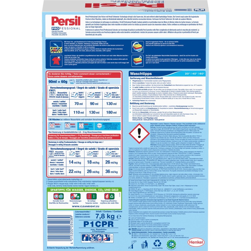 Persil Professional Color Detergent Powder (130 Loads | 17.2 lbs