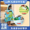 Large Children's Hooded Dinosaur Bathrobe Cape 16 Shark-XL1 [75×180cm] 4ea