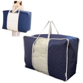 INIKO LIFE Futon Storage Bag, Full Size, Activated Carbon Sheet, Transparent Window, Long Handle, Shoulder Hanging, Thick, 3-Layer Non-Woven Fabric, Freestanding, No Insert