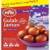 MTR Gulab Jamun Instant Mix - 7.04oz