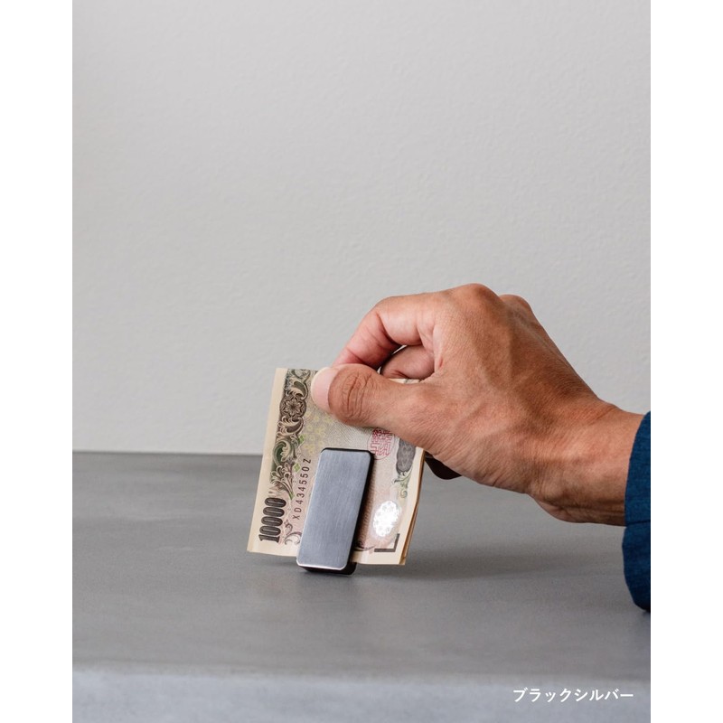 TAVARAT U-clip Tps-057 Men's Money Clip, Keeps Pinching Strength from