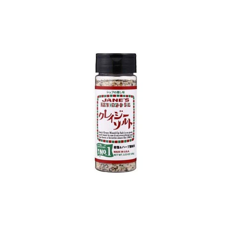 JANE'S Crazy Salt Set of 2 (Crazy Salt 3.5 oz