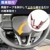 MARUHADO Steering Underpanel Hijet Truck Parts Jumbo S500P S510P Atley