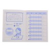 Household Goods Blood Pressure Notebook, Rainbow Numerical Formula