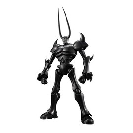 Variable Action Hi-SPEC PLUTO Pluto