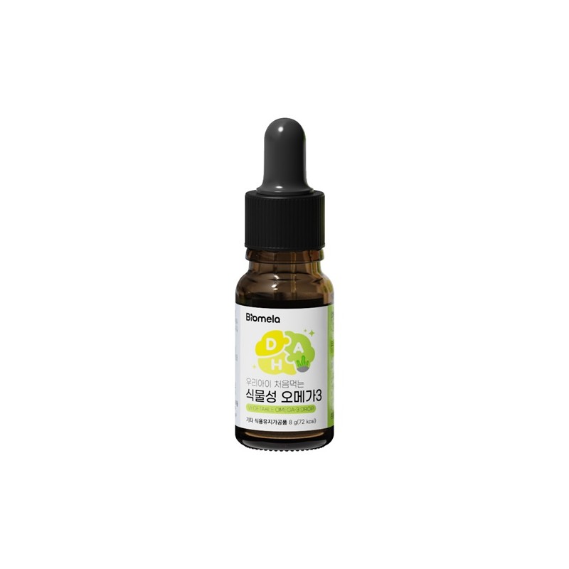 Biomera Our Child Infant Kids Children’s First Vegetable Omega-3 8g,