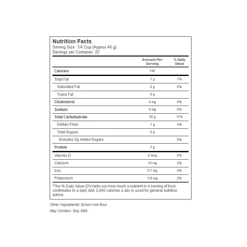 Vitacost 6 PACK - Superfine Brown Rice Flour - GMO