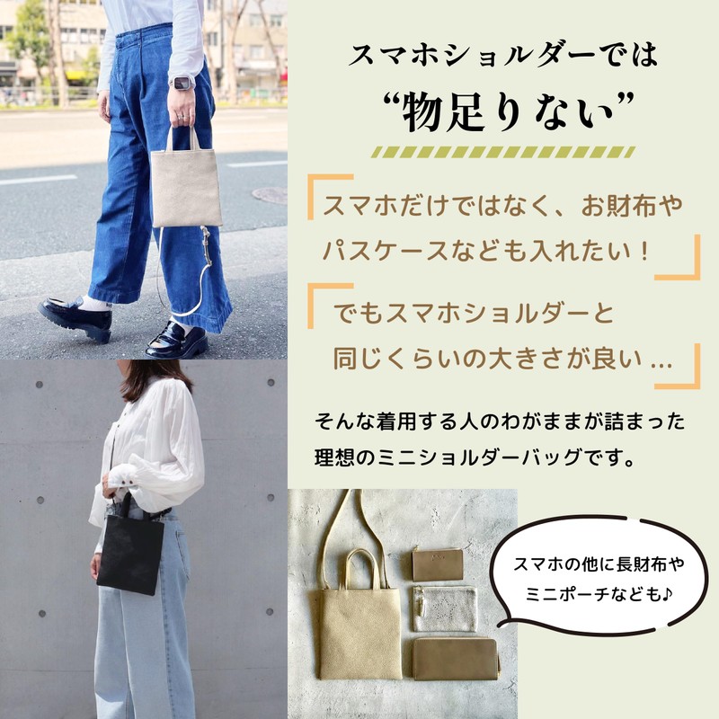 Tajio Genuine Leather Shoulder Bag, Handbag, Genuine Cow Leather, Bag,
