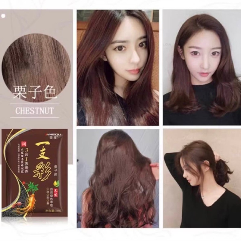 Meidu 【ReadyStock】美度一支黑染发剂MEIDU Trial Pack Natural Color Hair Dye Shampoo Instant