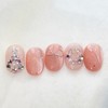 Pure J [x-mas collection 2] Edeline Pink - Short Almond