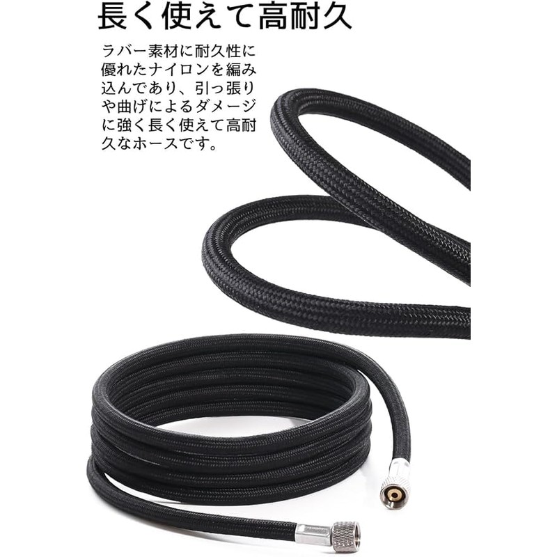 [Kammys] Airbrush Hose, Braid Air Hose [Model with Enhanced Caulking