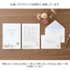Midori 20595006 Stationery Notebook, Gift for Big Day, A5, Tri-Pattern