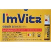 I'm Vita Chong Kun Dang Health I'mvita Multivitamin Immune Shot