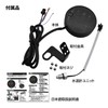 B-MAT01 Motorcycle Digital Meter, Voltmeter, Thermometer, Clock, Waterproof, Dustproof, LED,