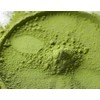 Organic Jasmine Matcha Green Tea Powder infused with Jasmine flower