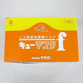 Artificial Breathing for Mobile Infection Prevention Mask Cue Mask F's ƒ Owner 10 Pcs Clear Pink