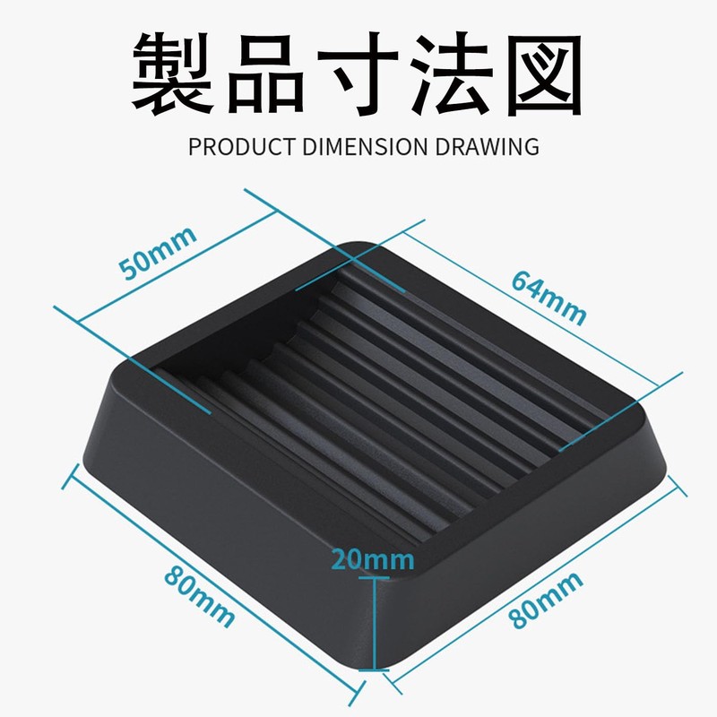 LUYING Caster Stopper, Fixed, Anti-slip, Dent Prevention, Silent, Vibration Absorption,