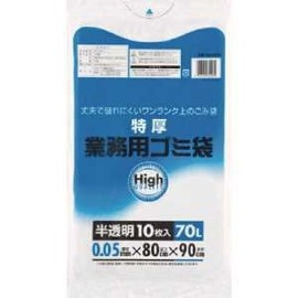 ワタナベ 業務用ポリ袋70L 特厚 白半透明 5M80D