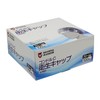 YAMAZAKI SD825-000X-MB Condor C Sanitary Cap (Unsteriled), Pack of 100