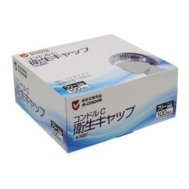 YAMAZAKI SD825-000X-MB Condor C Sanitary Cap (Unsteriled), Pack of 100