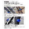 GORIX Bicycle Front Wheel Holder (Secures Front Wheel Rear) Fixed