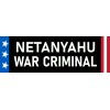 Bibi Netanyahu War Criminal Sticker Anti Benjamin Netanyahu Bumper Decal