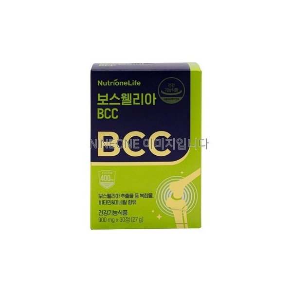 Nutrione Life Nutrione Boswellia BCC 900MG x 30 tablets 1