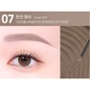 club clio Peripera SET Brow Taupe Brown + Mascara Taupe