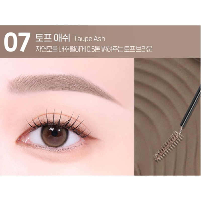 club clio Peripera SET Brow Taupe Brown + Mascara Taupe