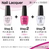 OPI NLN25 Nail Lacquer, High Color, Easy to Apply, 0.5